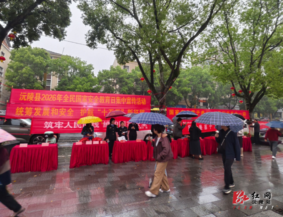 微信图片_20260415114006_279_21.png 微信图片_20260415114006_279_21.png