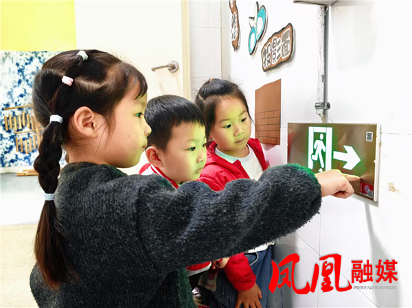 图片3.png 图片3.png