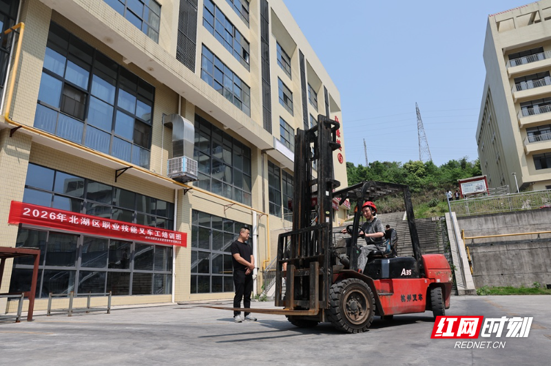 微信图片_20260415114218_941_1.jpg 微信图片_20260415114218_941_1.jpg