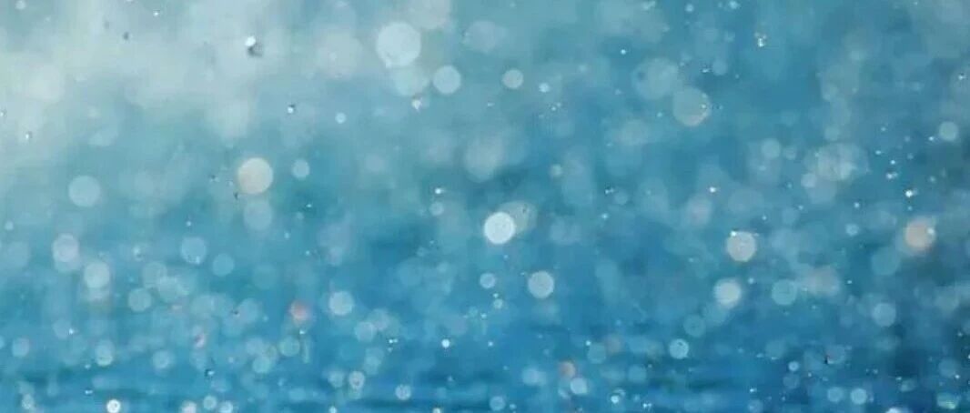 全市迎来新一轮强降雨！市防办、市气象局发出联合提醒……