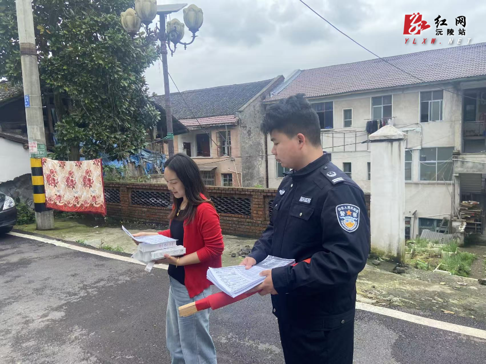 图片4.png 图片4.png