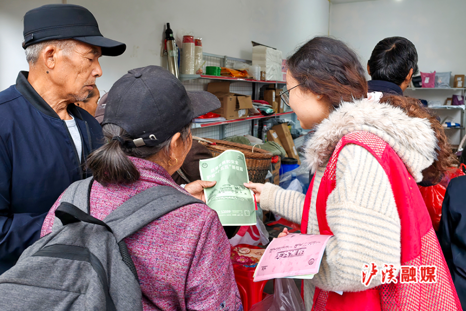 白羊溪乡国家安全宣传.jpg 白羊溪乡国家安全宣传.jpg