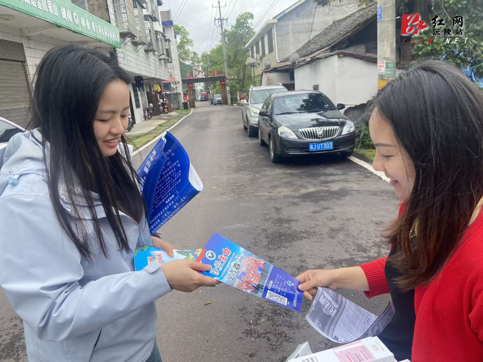 图片3.png 图片3.png