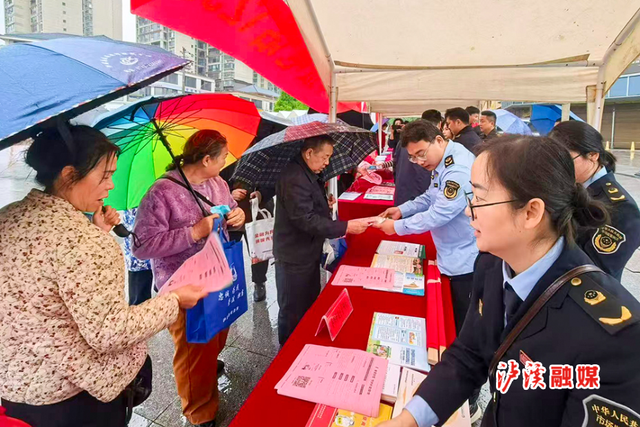市场监督管理局食品安全检查.jpg 市场监督管理局食品安全检查.jpg