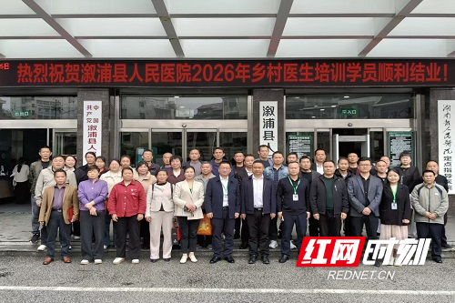 微信图片_20260416082143_11_431.jpg 微信图片_20260416082143_11_431.jpg