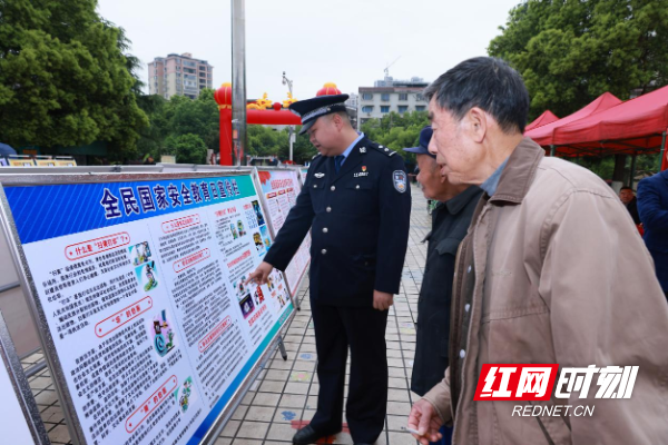 0415王衍.png 0415王衍.png