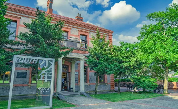 春日读书地图·长沙丨春光作伴，漫读星城