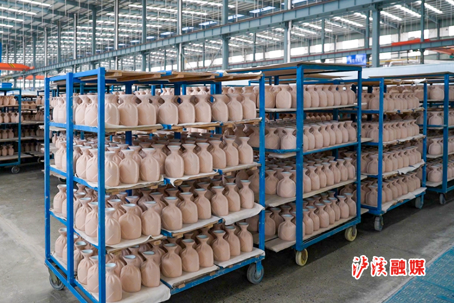 紫砂陶瓷 (2).jpg