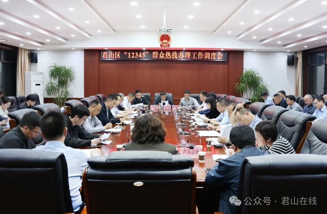 微信图片_20260408210140_4031_138.jpg