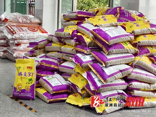 WPS图片(1).jpeg WPS图片(1).jpeg