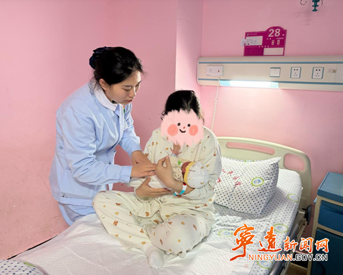 宁远县推行分娩 “零自付” 新政6天45名孕产妇受益_副本500.png