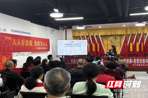 学安31.png 学安31.png