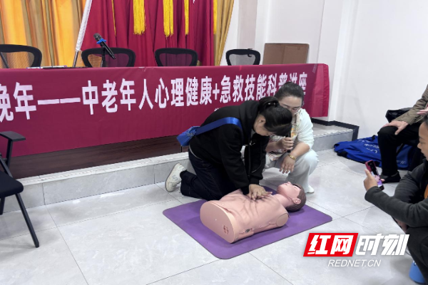 学安4.png 学安4.png