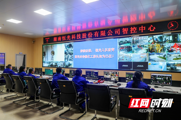 微信图片_20240228171000.jpg