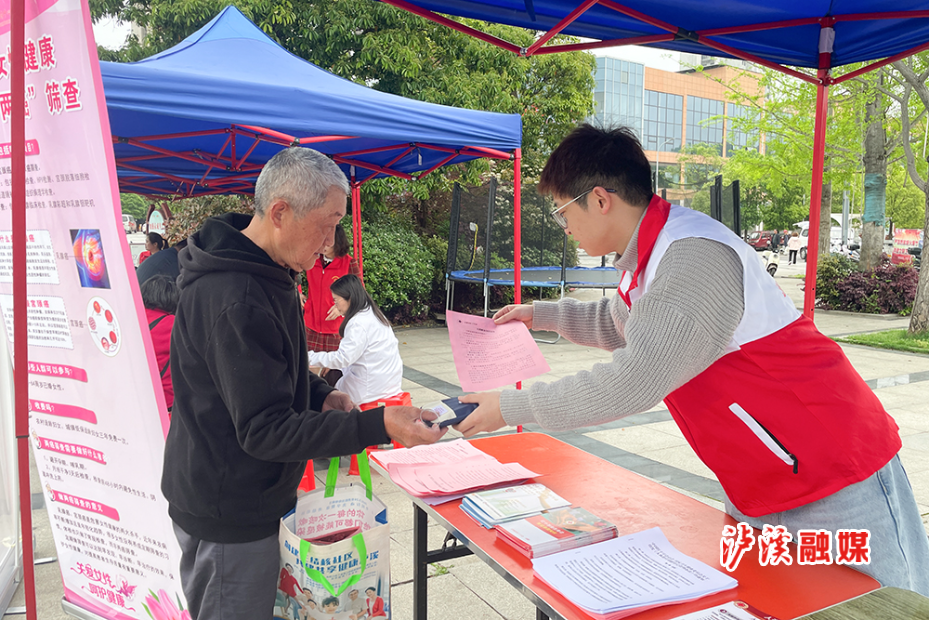 爱国卫生月 (1).jpg