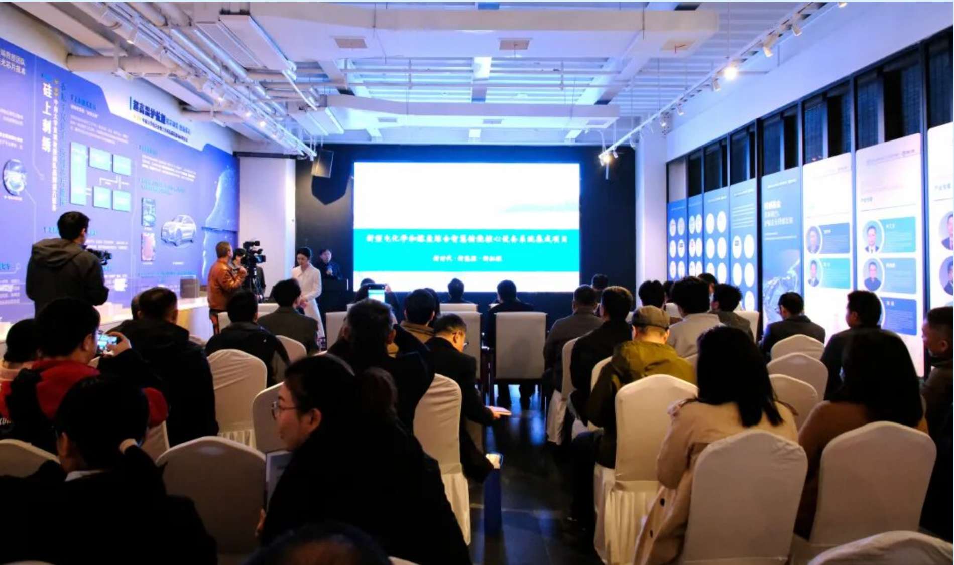 湖南政协新闻网