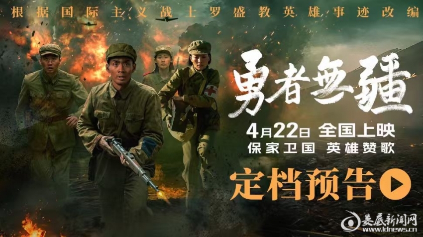 微信图片_20260416181645_48_218