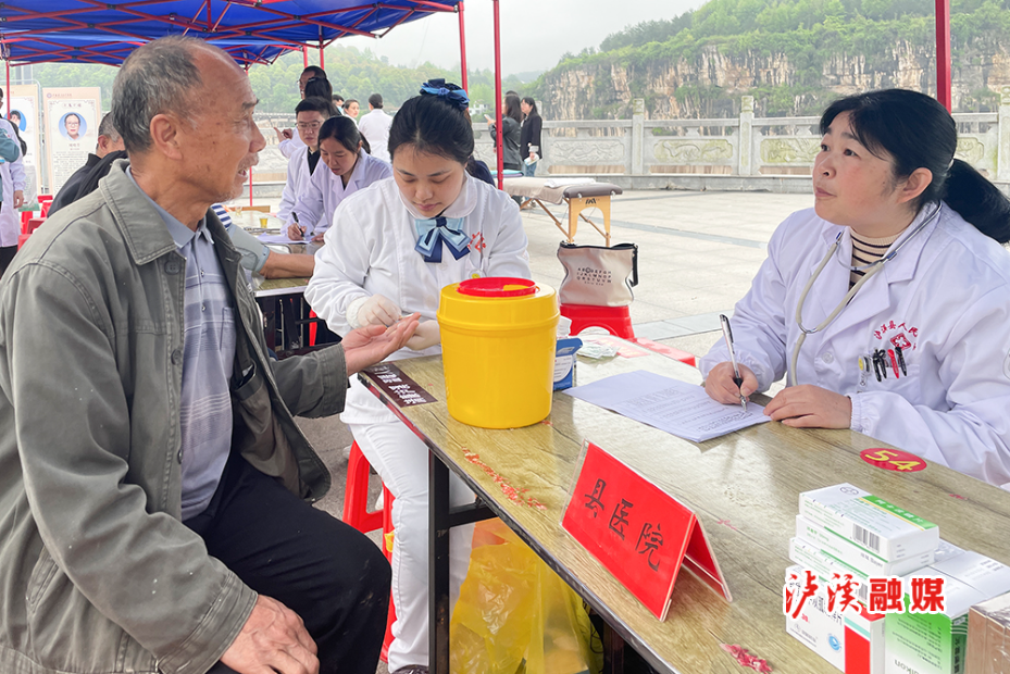 爱国卫生月 (3).jpg