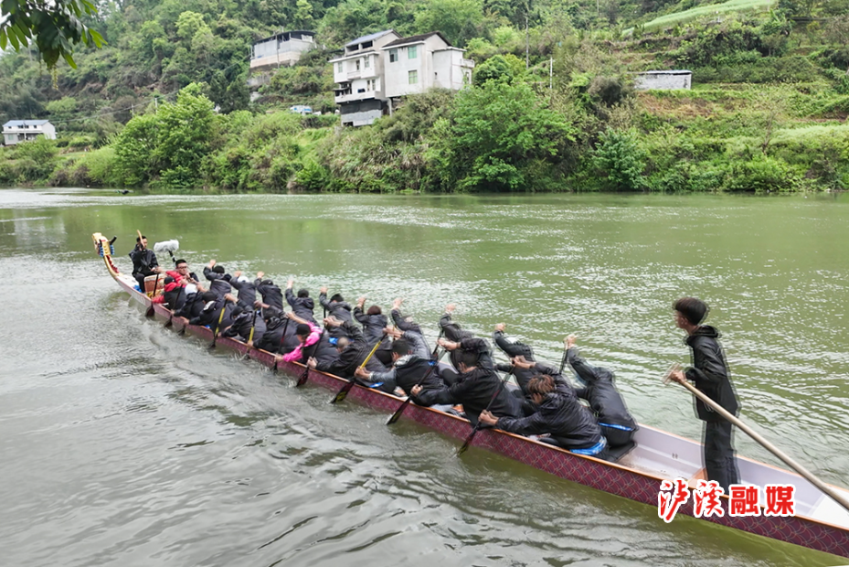 龙舟 (5).jpg