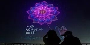 今晚，浏阳周末焰火看“热爱点燃夜空”