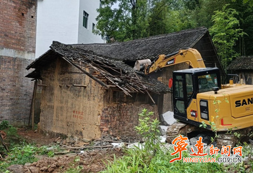 宁远县九疑瑶族乡：全力拆除“空心房” 美丽乡村“焕新貌”_副本_副本500.jpg