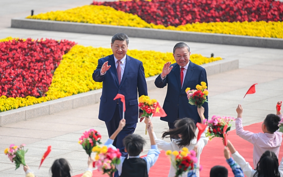 习近平同越共中央总书记、国家主席苏林举行会谈