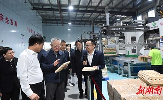 沈晓明赴怀化市调研