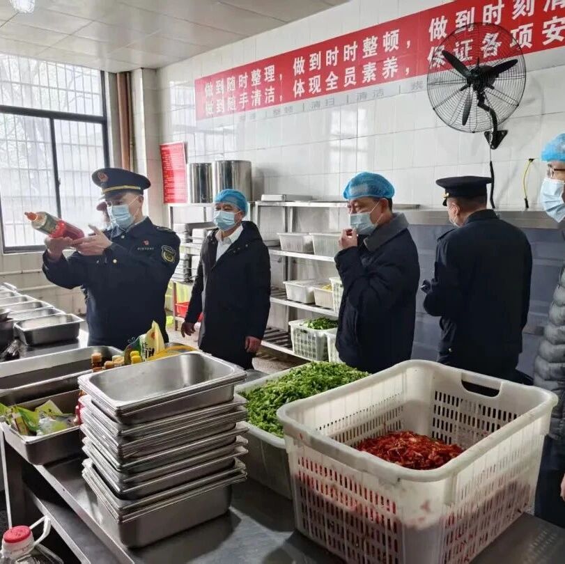 长沙县市场监管局多措并举筑牢校园食品安全防线→