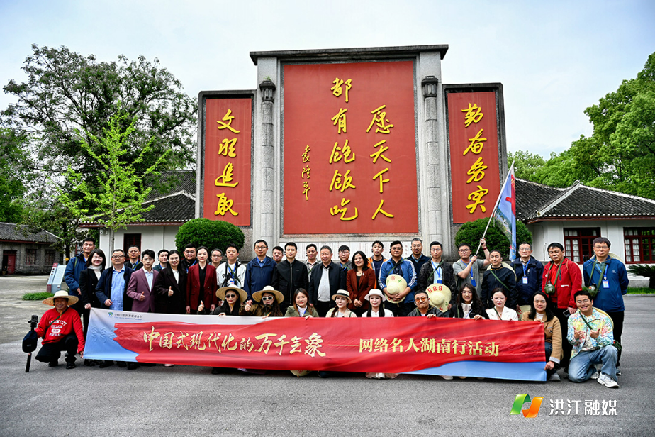 微信图片_20260422181155_3151_317 拷贝.jpg