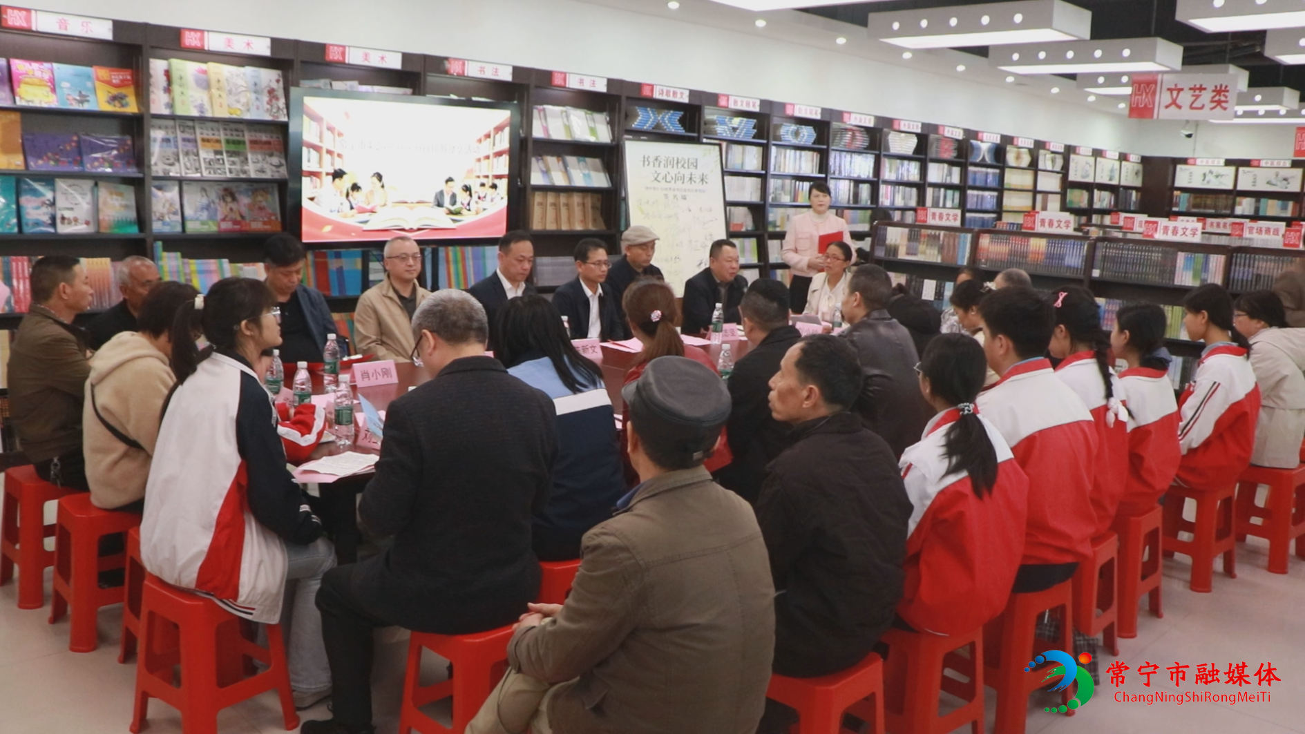 书店 (3).png 书店 (3).png