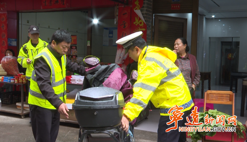 宁远县文庙街道：开展联合执法 提升整治合力_副本500.png