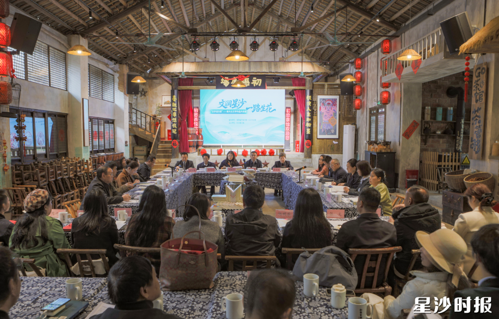 图为活动现场。均为张庆 摄