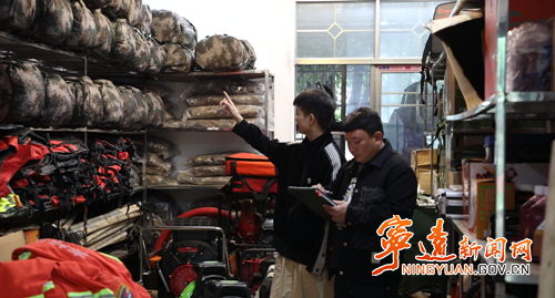 宁远县仁和镇：备足物资强队伍 筑牢汛期安全防线_副本500.png