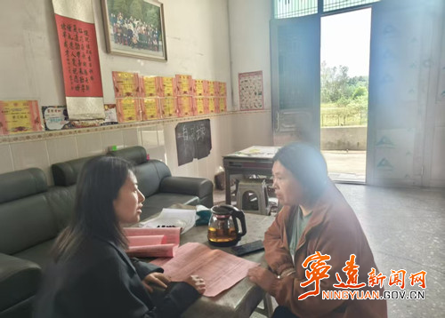 宁远县桐木漯瑶族乡履职下基层 政策润民心_副本500.jpg