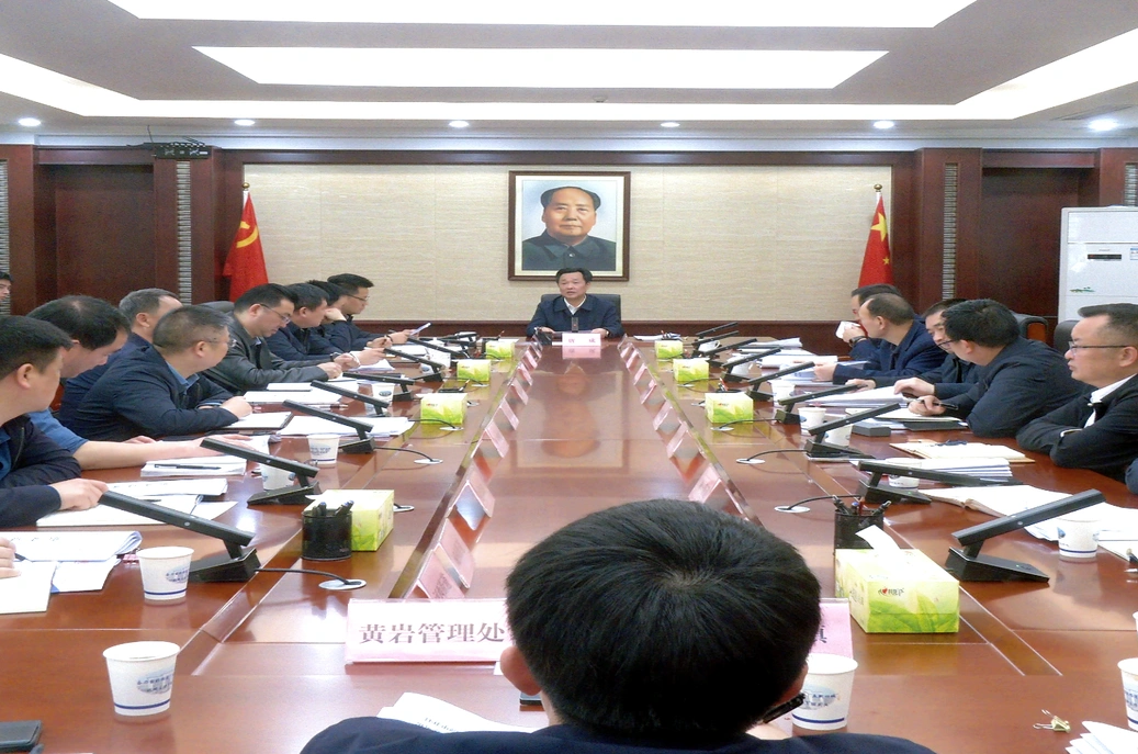 鹤城区生态环境保护委员会2026年第二次全体（扩大）会议召开