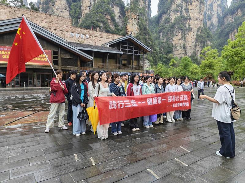 6636d0bbf77a384c2b215608fa801a6d