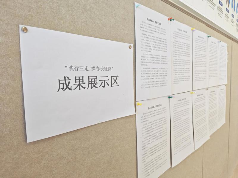 0e00362585dd0bacfb5bf9dd452f00f0