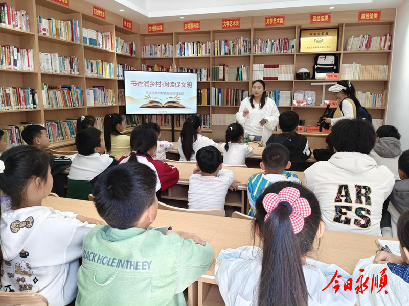 书香润乡村·阅读促文明——灵溪镇高峰村举行首届阅读日活动4.png