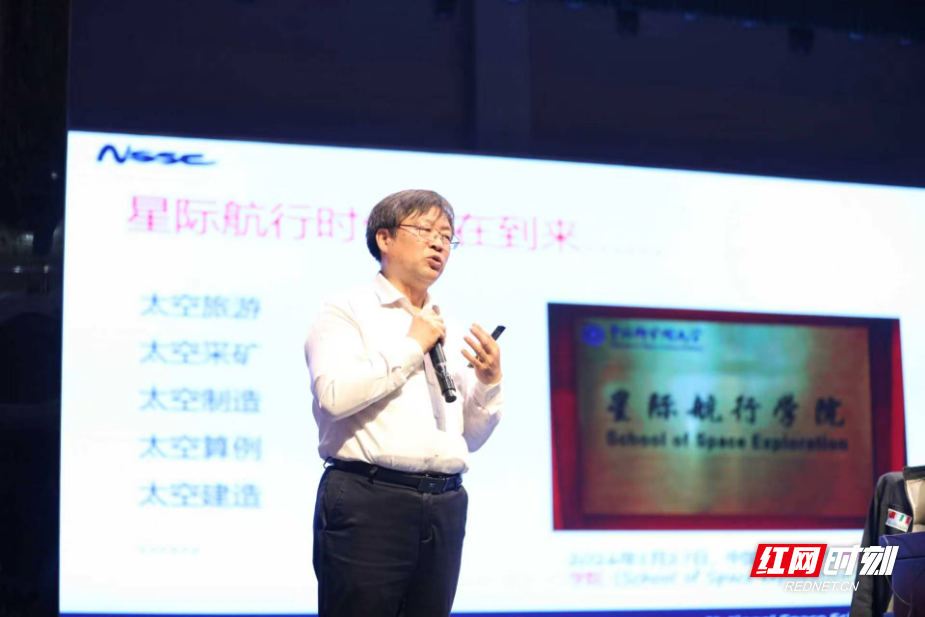 微信图片_20260427163223.jpg