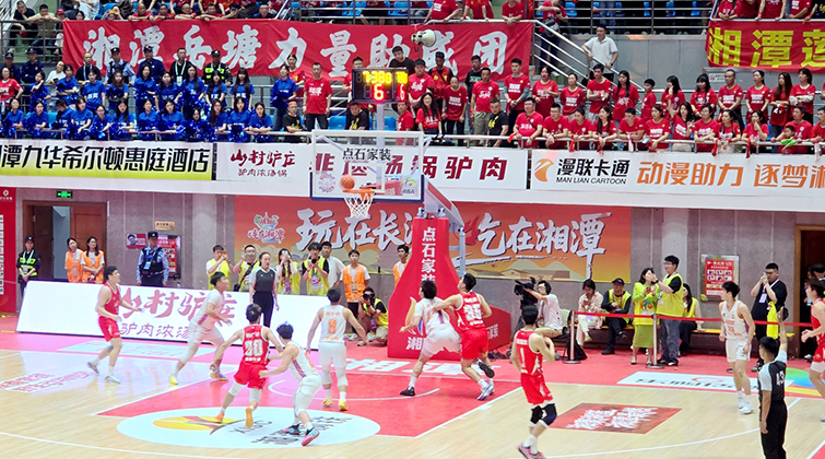 视频丨豪取六连胜！“湘BA”湘潭队主场73:54战胜邵阳队
