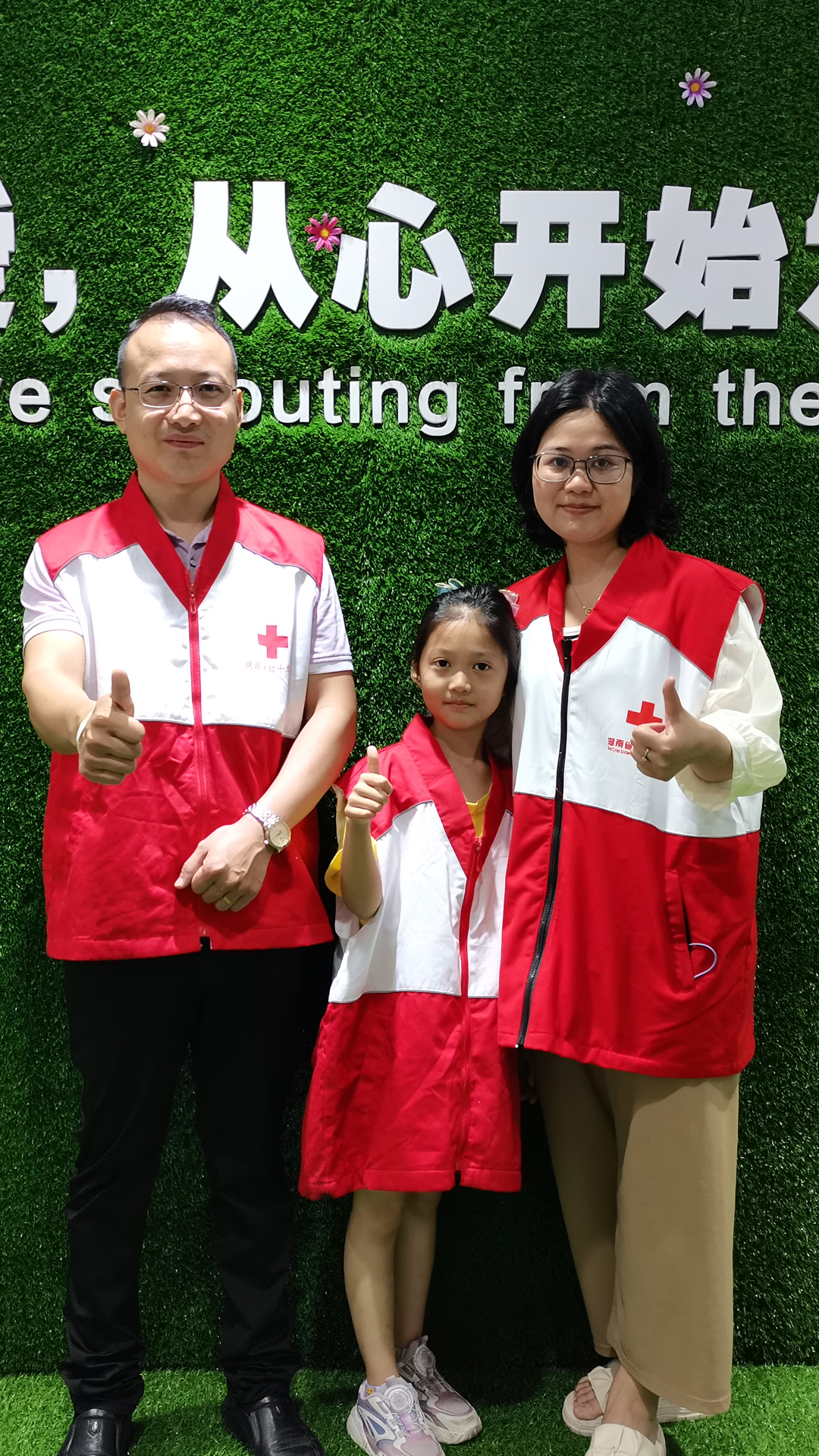 热血人生｜张胜