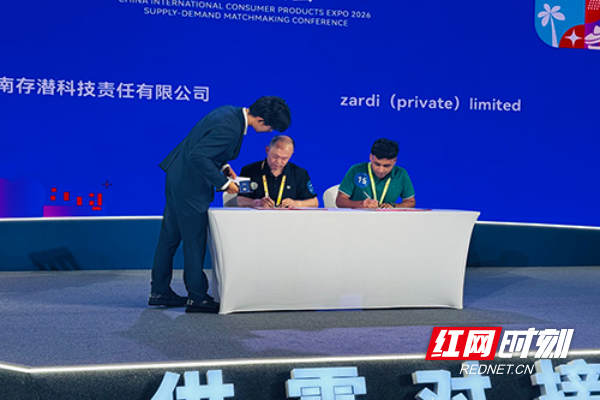 微信图片_20260420095207_5703_670.jpg 微信图片_20260420095207_5703_670.jpg