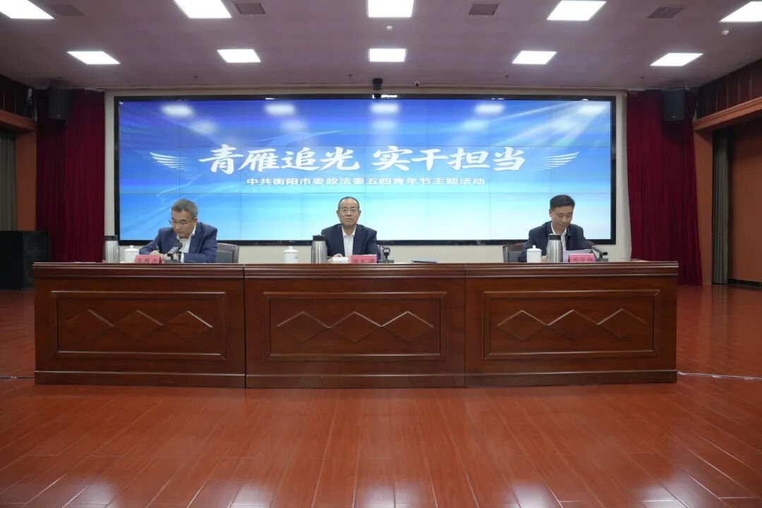 3全三.JPG 3全三.JPG