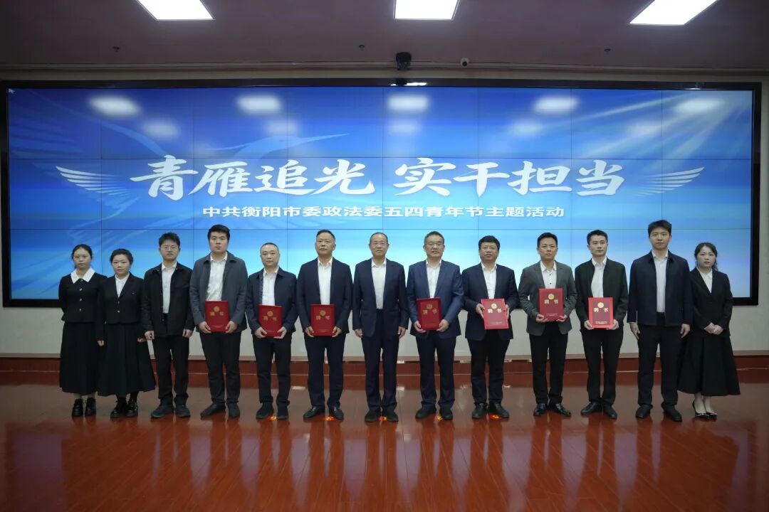 6合影一.JPG 6合影一.JPG