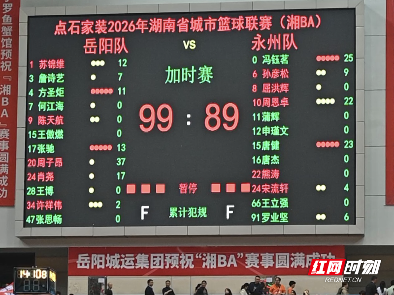 微信图片_20260428093139_324_260.jpg