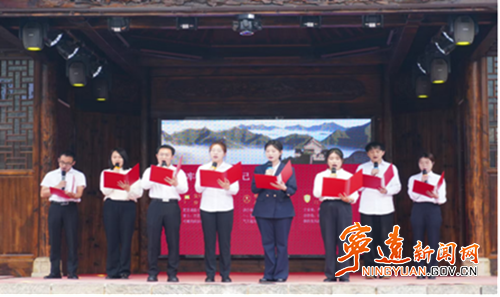 宁远县委党校举办“好家风”沉浸式教学活动_副本500.png