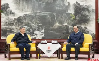 省政府与中国华能举行工作会谈