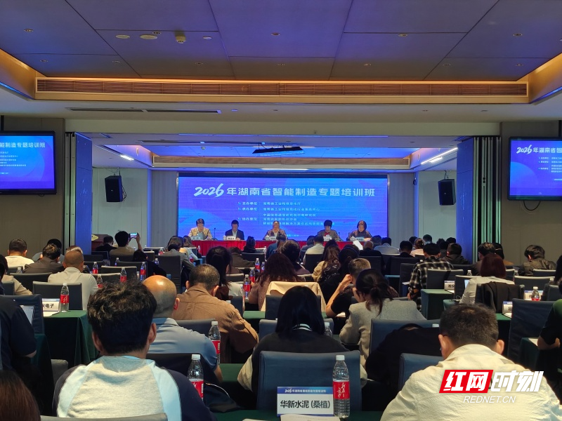 微信图片_20260428174004_15_1098.jpg