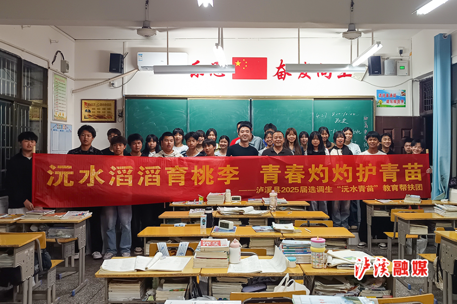 沅水青苗.jpg2.jpg 沅水青苗.jpg2.jpg
