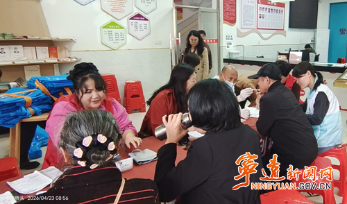 宁远县桐山街道：开展口腔义诊活动_副本500.png